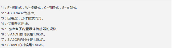 &#108;&#101;&#121;&#117;&#20048;&#40060;