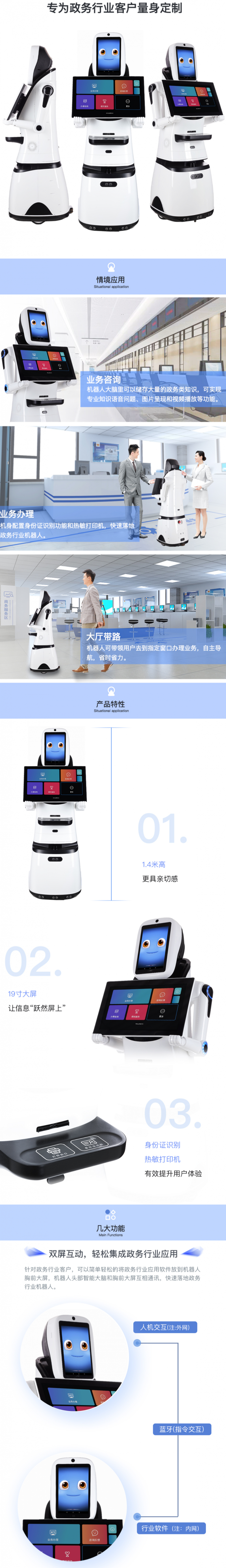 &#108;&#101;&#121;&#117;&#20048;&#40060;