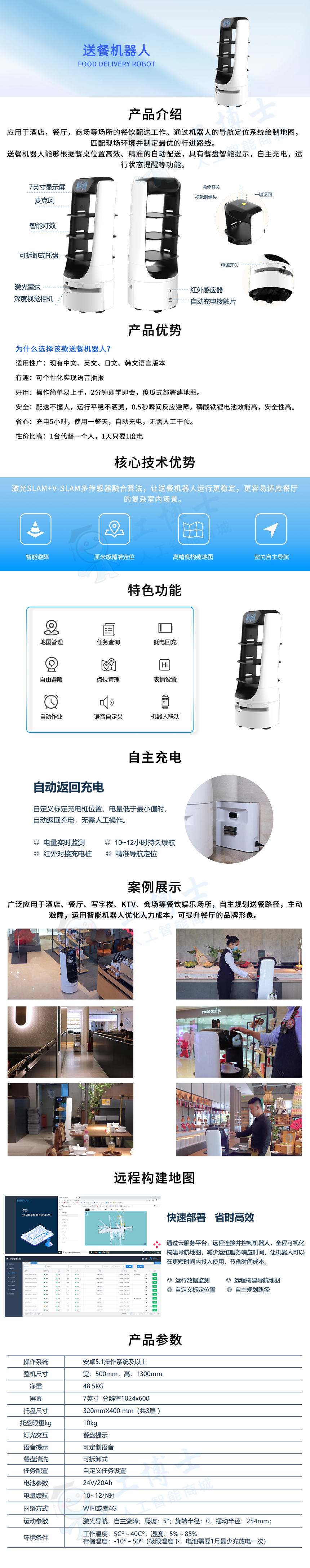 &#108;&#101;&#121;&#117;&#20048;&#40060;