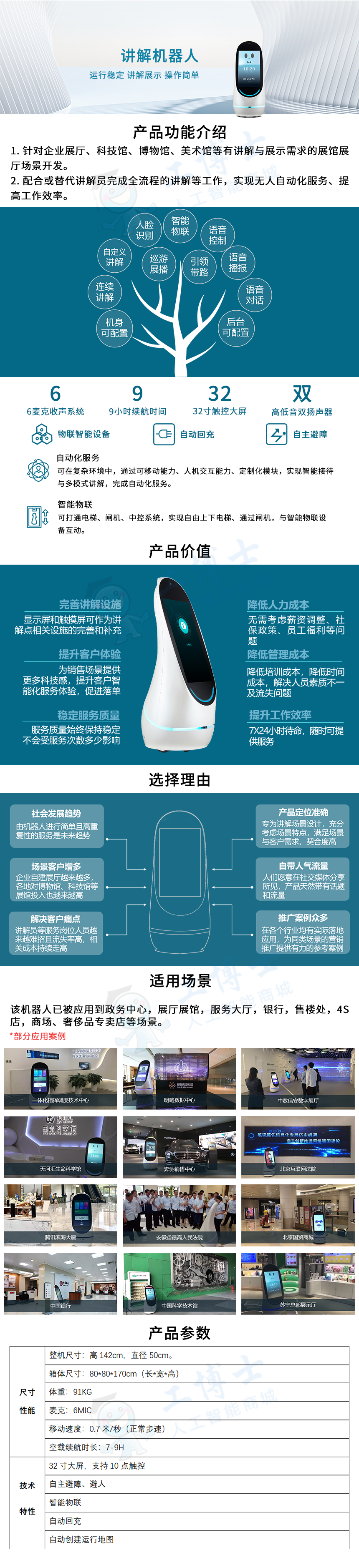 &#108;&#101;&#121;&#117;&#20048;&#40060;